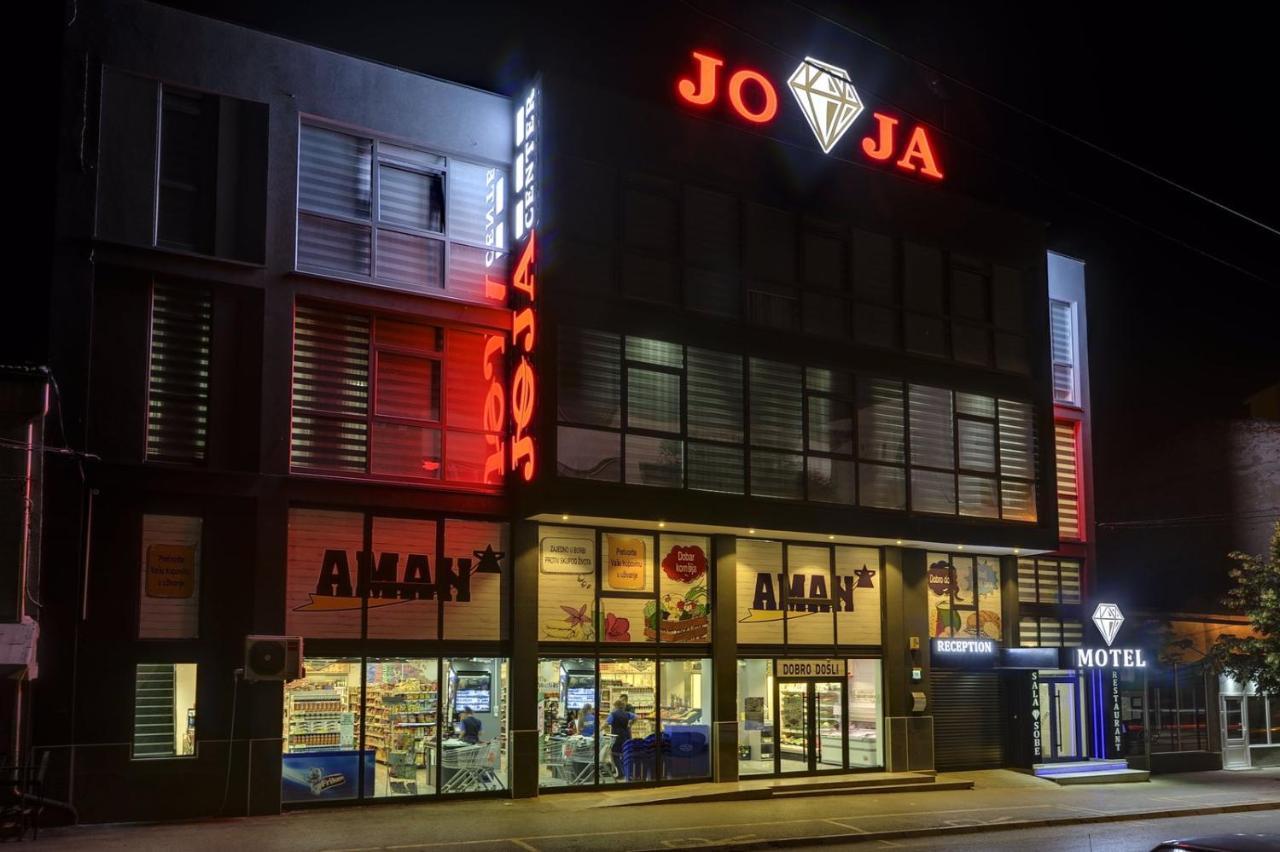 Apartmani Joja Kursumlija エクステリア 写真